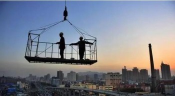 廣東云浮惠民保保障內(nèi)容是什么？云浮惠民保推出這個保險的意義？