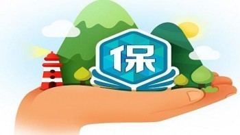 東莞市民保保哪些病？東莞市民保理賠時需要提交什么材料？