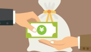 信泰如意享養(yǎng)老年金退保的原因是什么？在附加年金賬號(hào)需要注意什么？
