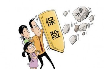 東莞市民?？梢詧?bào)銷多少？怎么申請報(bào)銷？