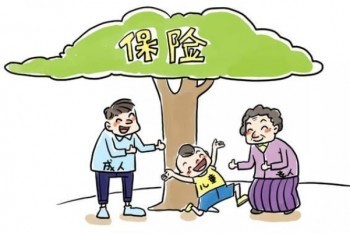 云浮惠民保免賠疾病包括哪些？參保條件是什么？