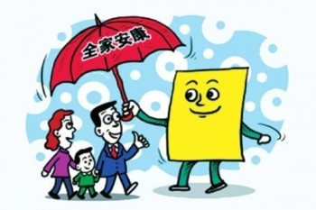 潮州市民保產(chǎn)品好不好？可以在哪里投保？