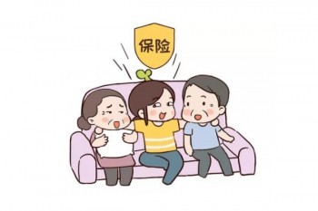 甬惠保59元保一年是真的嗎？這是什么保險(xiǎn)？