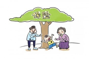 溫州惠醫(yī)保在哪里買？ 投保要求有哪些？
