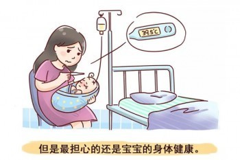 寧波市民保險(xiǎn)59元是真的嗎？是什么<a href=