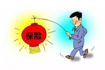 溫州惠醫(yī)保特定高額藥品目錄包括什么？報銷比例如何？