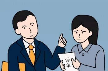 南京惠民保理賠手續(xù)復雜嗎？如何去申請？