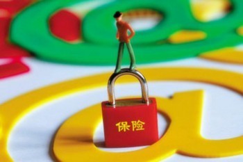 德華安顧孝親寶保險靠譜么？在哪里買？
