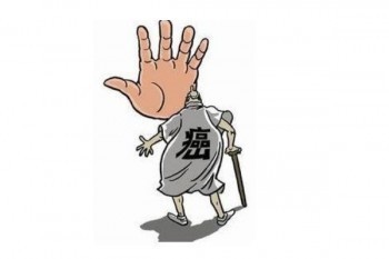 惠蓉保在哪里買？有什么參保條件？