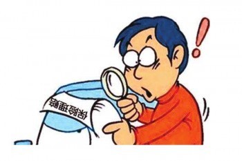 南通全民保怎么購(gòu)買？在哪里購(gòu)買？