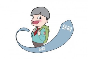 德陽惠民保和德e保的區(qū)別在哪里？哪個更好？