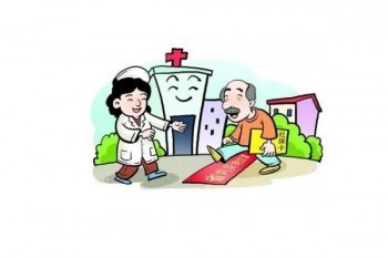 愛我寶貝少兒白血病疾病保險提供什么保障？有什么作用？