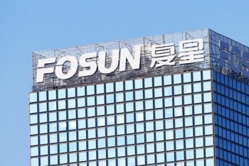 復(fù)星聯(lián)合康樂e生重疾險怎么樣？怎么投保？