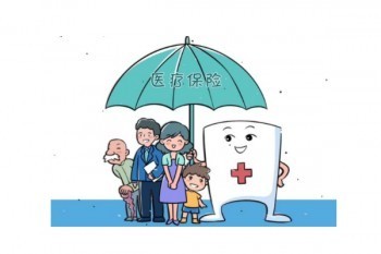 南通全民?？孔V嗎？是否值得購買？