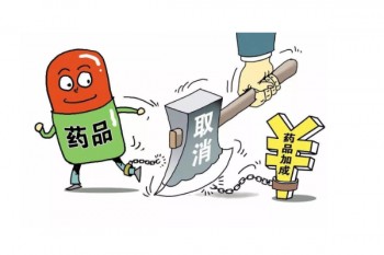 鹽城市民保怎么投保？在哪里購買？
