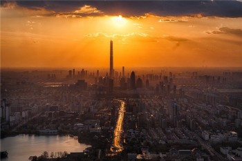 中國人民保險壽險公司