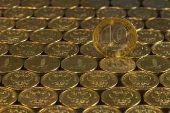 人保壽險歲歲盈盈年金保險
