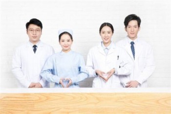 重疾險(xiǎn)屬于壽險(xiǎn)嗎
