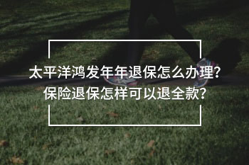 <a href=
