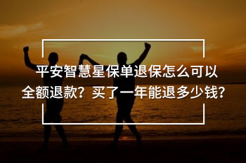 <a href=