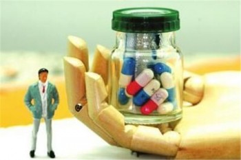 太平洋保險金佑人生終身壽險