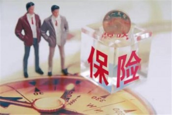 壽險(xiǎn)如何購(gòu)買