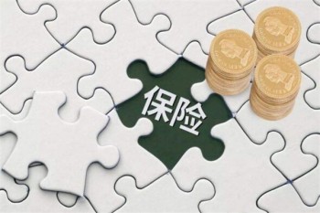 兒童壽險(xiǎn)排行