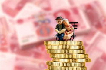 重疾險(xiǎn)就是超過了180天以后就可以理賠嗎