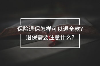 <a href=