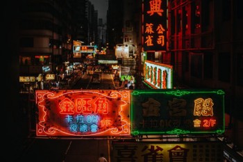 平安福和重疾險(xiǎn)有什么區(qū)別