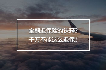 <a href=