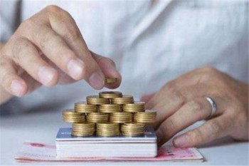 重疾險(xiǎn)在不同的公司買,可重復(fù)報(bào)銷嗎
