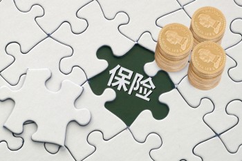 學(xué)平險網(wǎng)上怎么購買