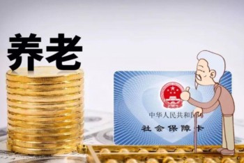 有醫(yī)保住院怎么報(bào)銷(xiāo)