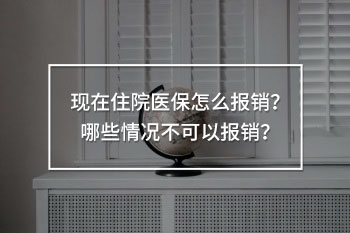 現(xiàn)在<a href=