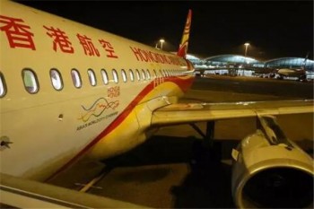 自己主責(zé)的車禍算意外險嗎