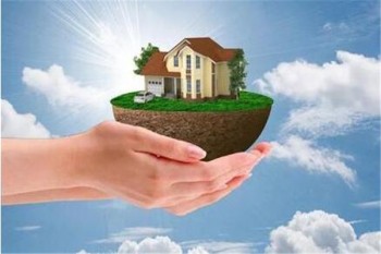 醫(yī)保住院報銷條件