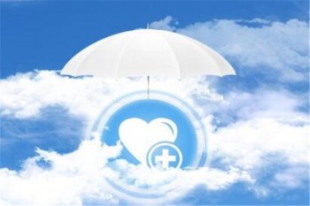買什么醫(yī)療險比較劃算