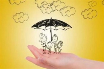 重大疾病醫(yī)療保險金