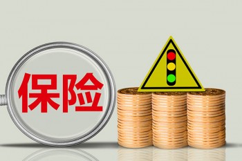 重疾險和百萬醫(yī)療哪個好