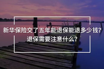 <a href=