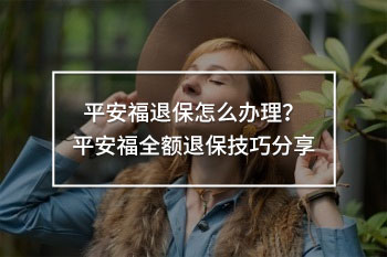 <a href=