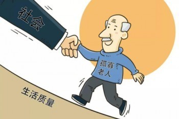 商業(yè)保險報銷流程