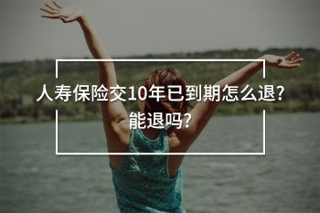 <a href=