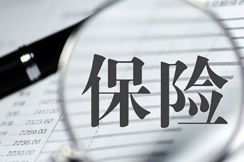 光武1號嘉和保2021怎么買