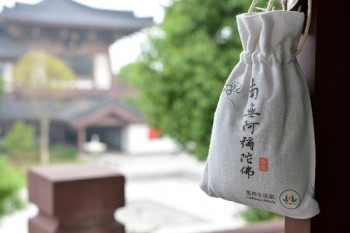 平安璽越人生是一款什么樣的產(chǎn)品？璽越人生第幾年退保損失最少？