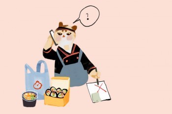 保險公司自動扣費(fèi)可以退嗎