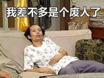 富德生命人壽保險(xiǎn)正規(guī)嗎
