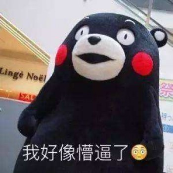 富德生命人壽保險(xiǎn)正規(guī)嗎