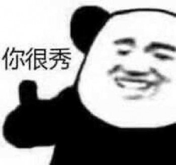 保險(xiǎn)不續(xù)保能退多少錢(qián)